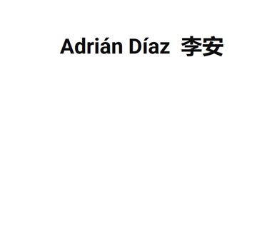 Adrián Díaz